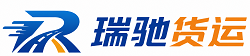 施甸县附近回程货车调度｜工程机械爬梯车大件运输车调度